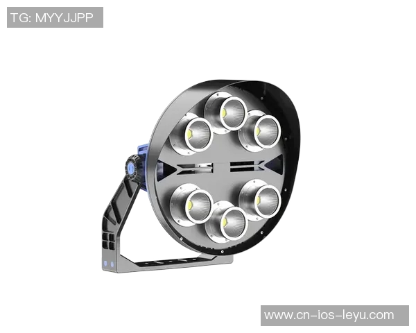 室内足球场灯光设计与照明效果提升运动体验的探讨与实践